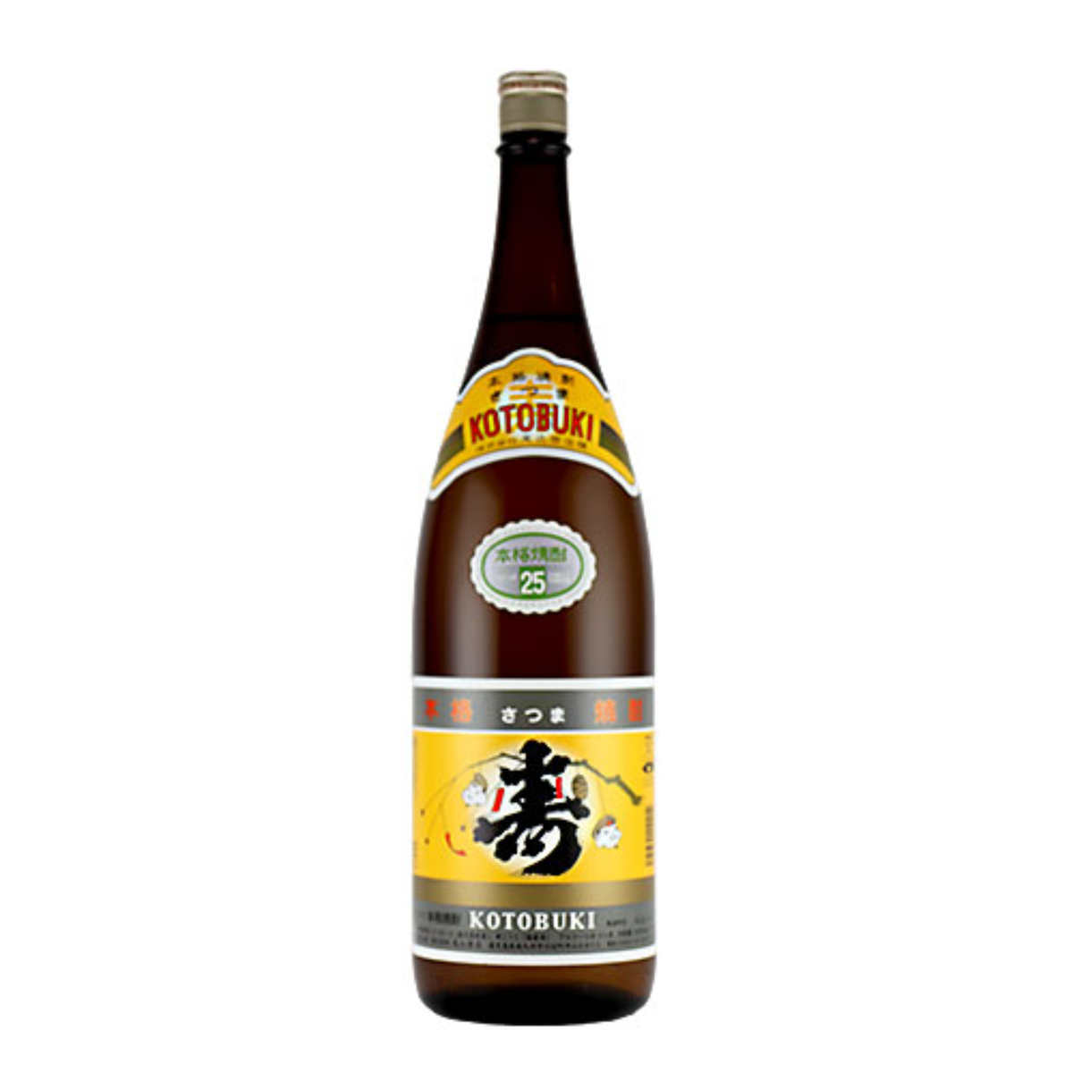 尾込酒造】さつま寿 25度（900ml / 1800ml）｜本格芋焼酎 – 尾込酒店
