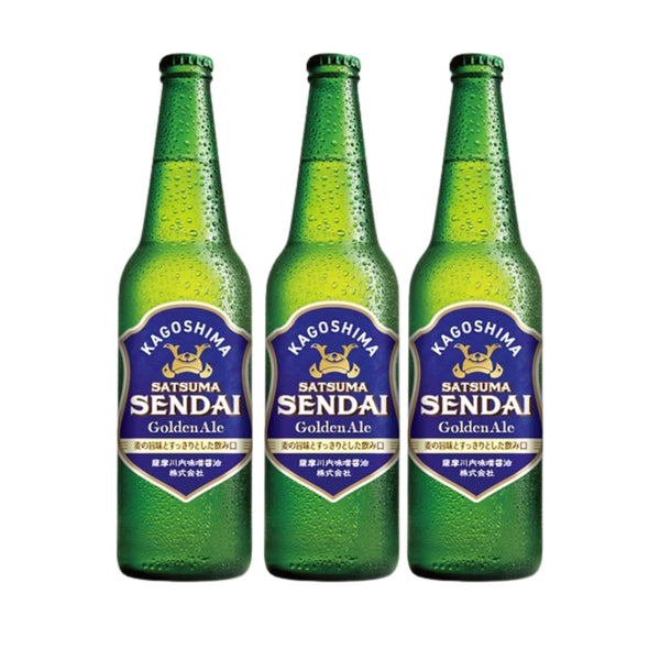 Satsumasendai Golden Ale
