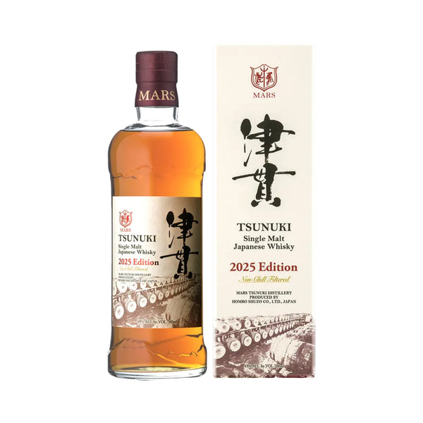津貫 シングルモルト 2025エディション
