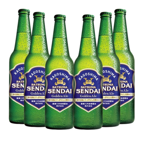 薩摩川内ゴールデンエール