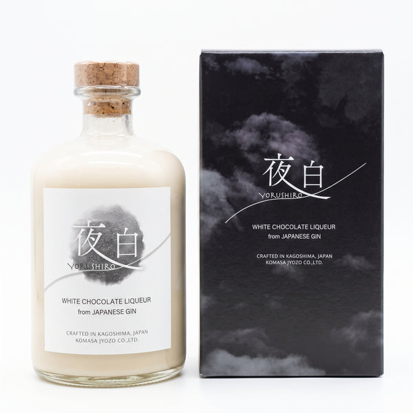 夜白 -Yorushiro- (専用化粧箱付)