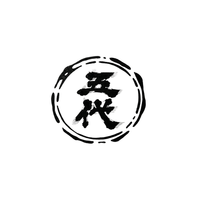 山本酒造